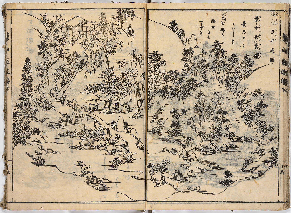 Illustrated book, Ink on paper, Japan