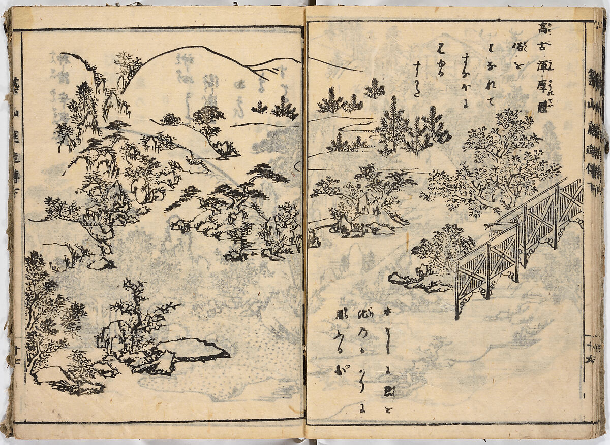 Illustrated book, Ink on paper, Japan