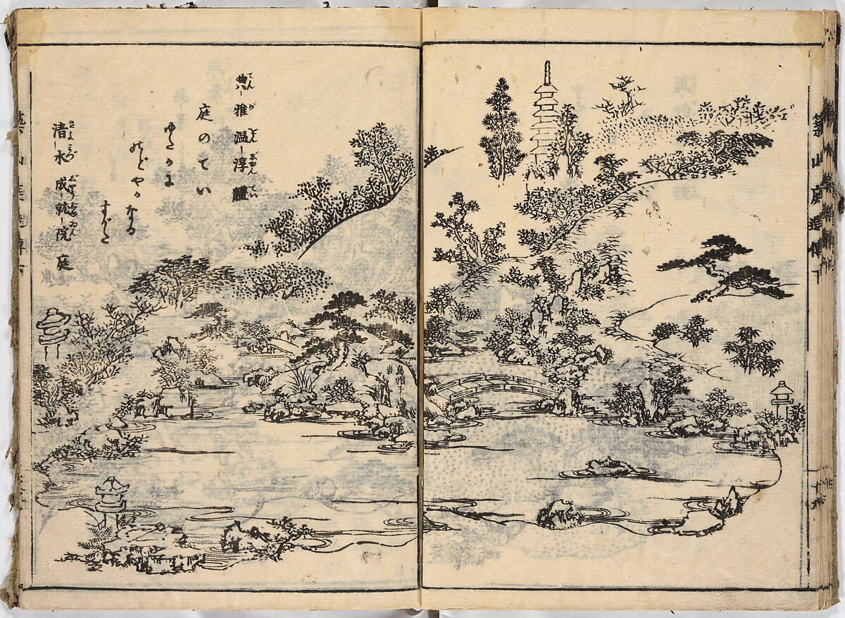 Illustrated book, Ink on paper, Japan