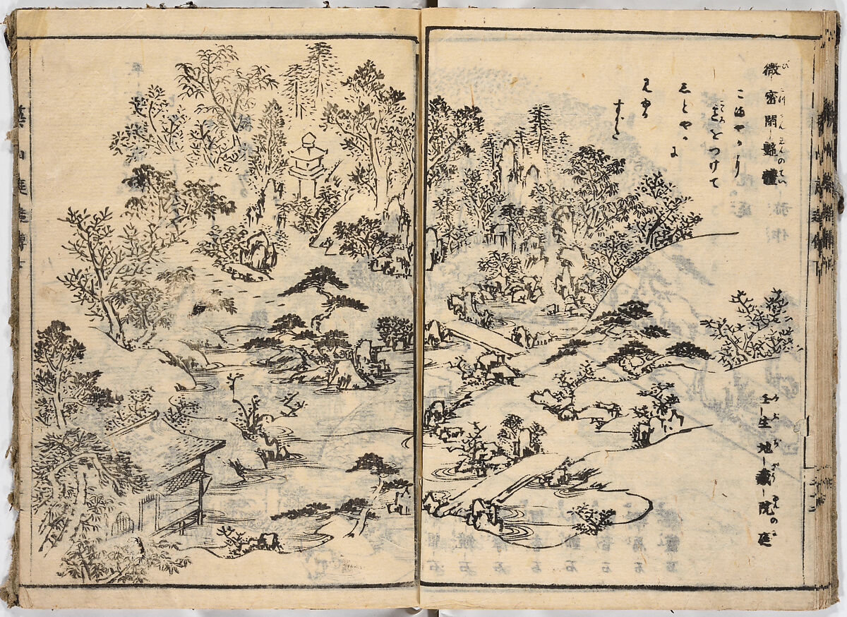 Illustrated book, Ink on paper, Japan