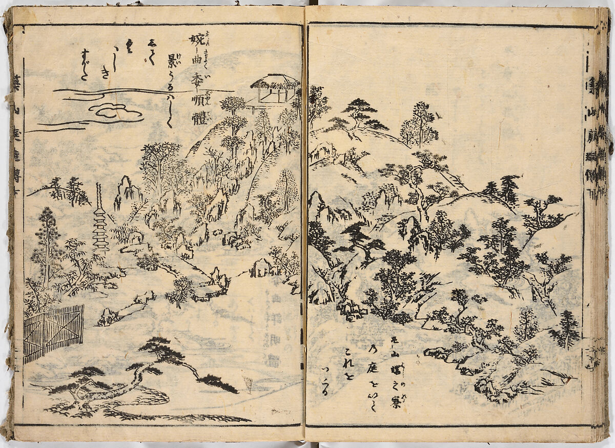 Illustrated book, Ink on paper, Japan