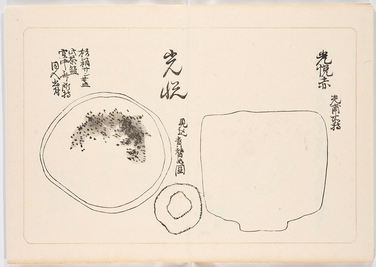 Illustrated book, Ink on paper, Japan