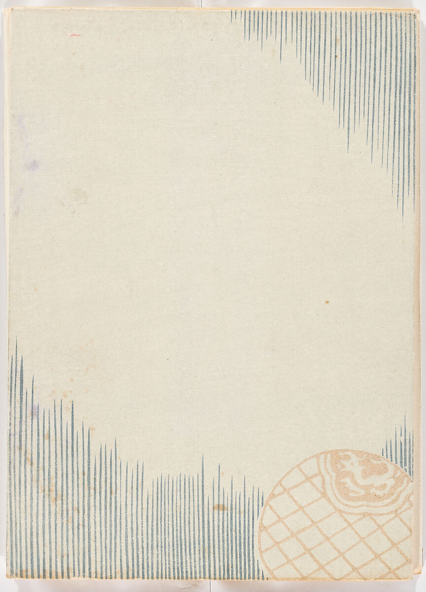 Illustrated book, Ink on paper, Japan