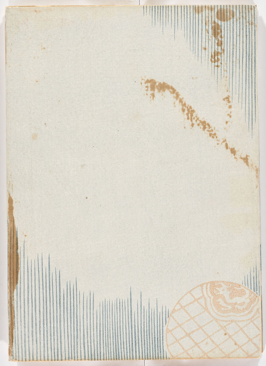 Illustrated book, Ink on paper, Japan