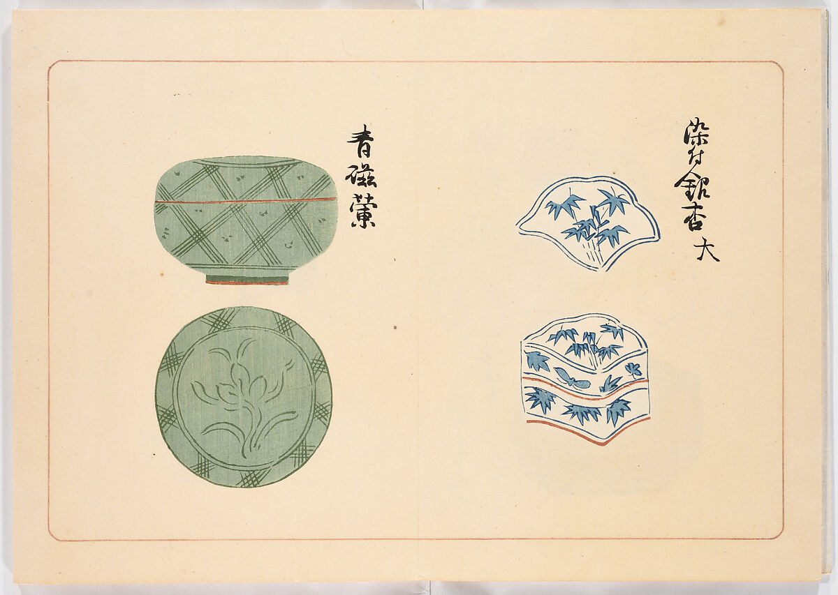 Illustrated book, Ink on paper, Japan