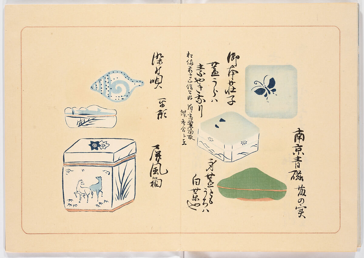 Illustrated book, Ink on paper, Japan