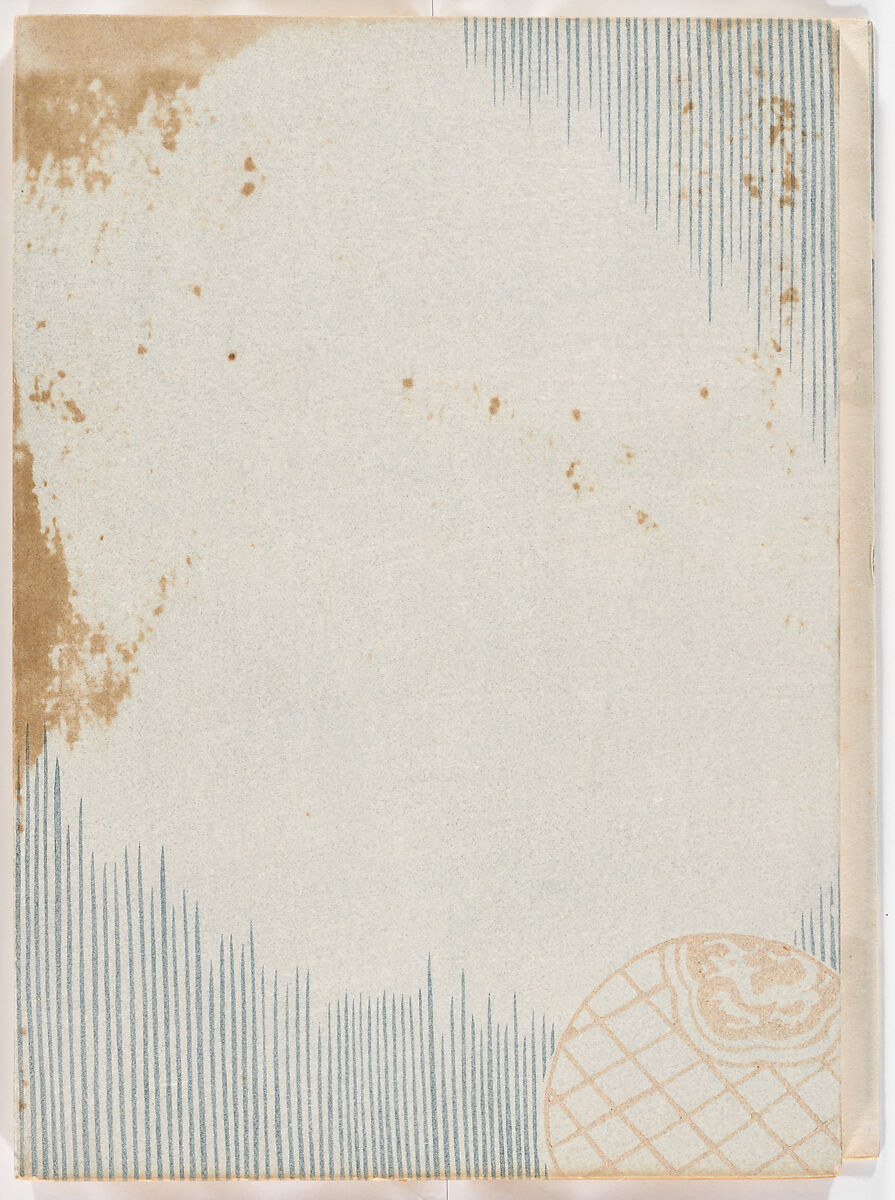 Illustrated book, Ink on paper, Japan