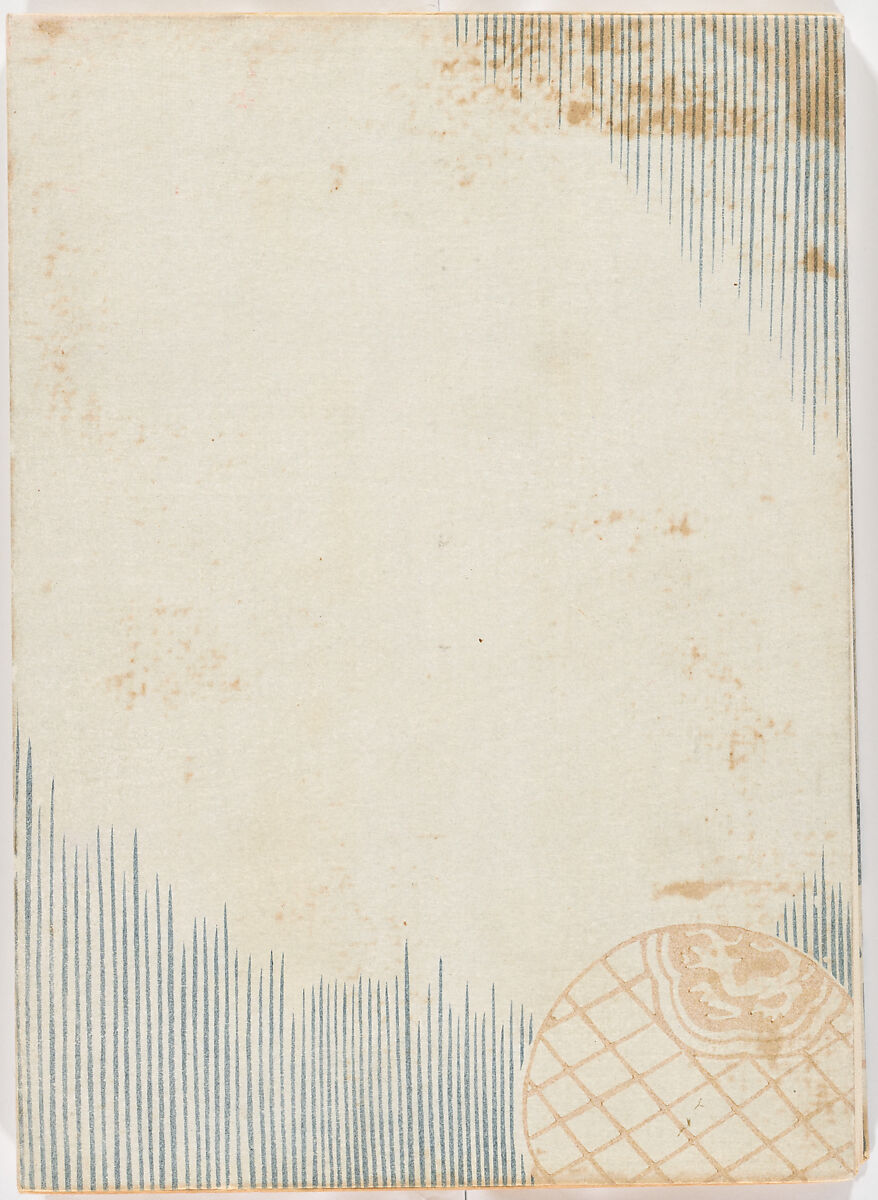 Illustrated book, Ink on paper, Japan