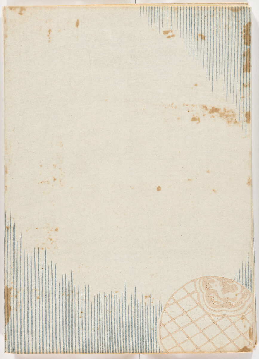 Illustrated book, Ink on paper, Japan