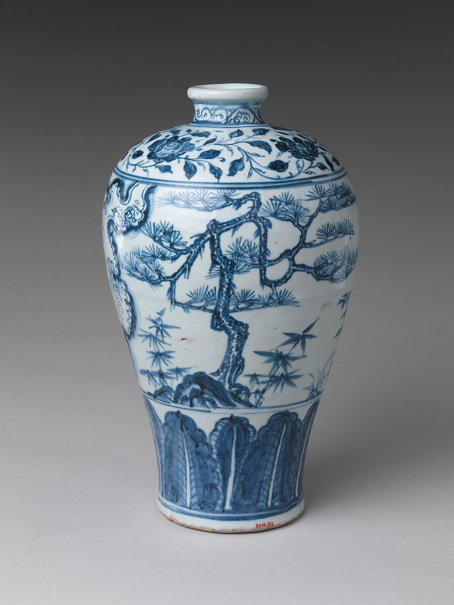 Vase in Meiping Shape with Daoist Immortal Zhongli Quan, Porcelain painted with cobalt blue under transparent glaze (Jingdezhen ware), China