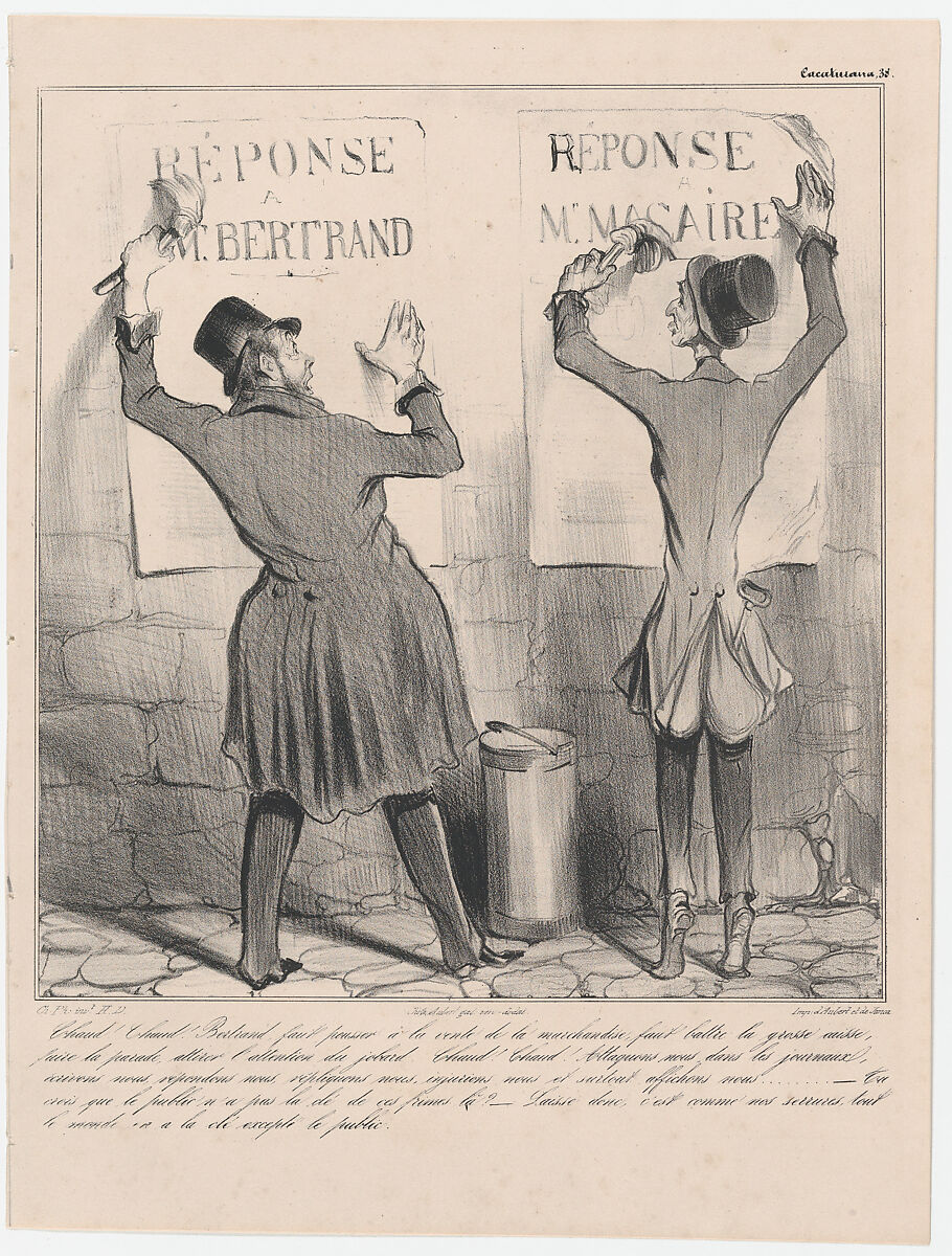 Plate 38: Hot stuff! Hot stuff!, from 'Caricaturana,' published in Les Robert Macaires, Honoré Daumier (French, Marseilles 1808–1879 Valmondois), Lithograph on wove paper; second state of two (Delteil) 