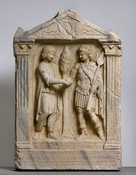 Aedicula for Aglibol and Malakbel, Marble 