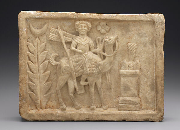 Relief with Arsu Riding a Camel, Gypsum 