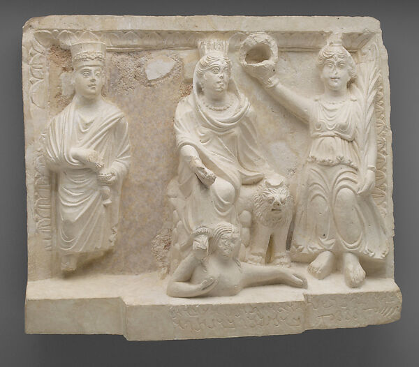 Relief of the Gad (Fortune) of Palmyra, Limestone 