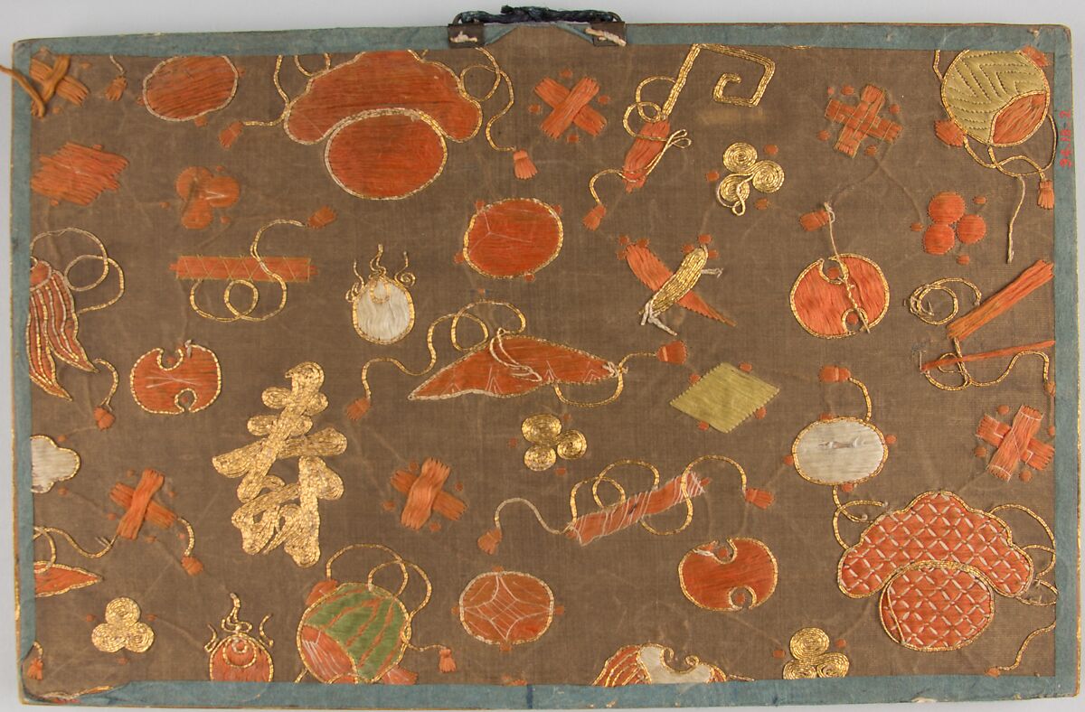 Pilgrim’s Visiting Album, One from a set of four albums; calligraphy on gilt paper and paper, paintings in ink, color, and gold on paper, mounted on paper, covers of silk embroidery with colored and metallic thread, Japan