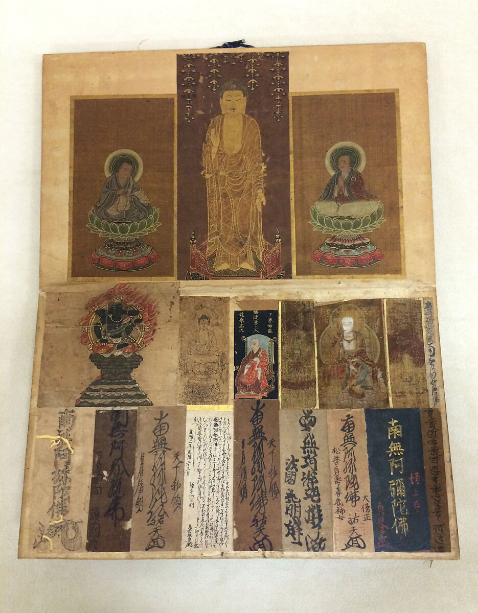 Pilgrim's Visiting Album, One from a set of four albums; calligraphy on gilt paper and paper, paintings in ink, color, and gold on paper, mounted on paper, covers of silk embroidery with colored and metallic thread, Japan