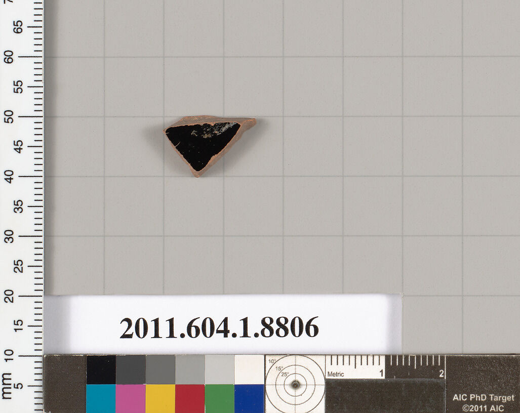 Terracotta fragment of a kylix (drinking cup), Terracotta, Greek, Attic