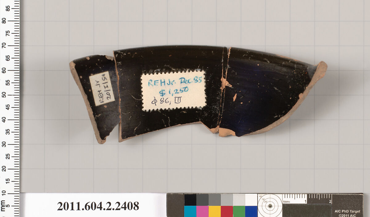 Terracotta fragment of a head kantharos (drinking cup with high handles)?, Terracotta, Greek, Attic