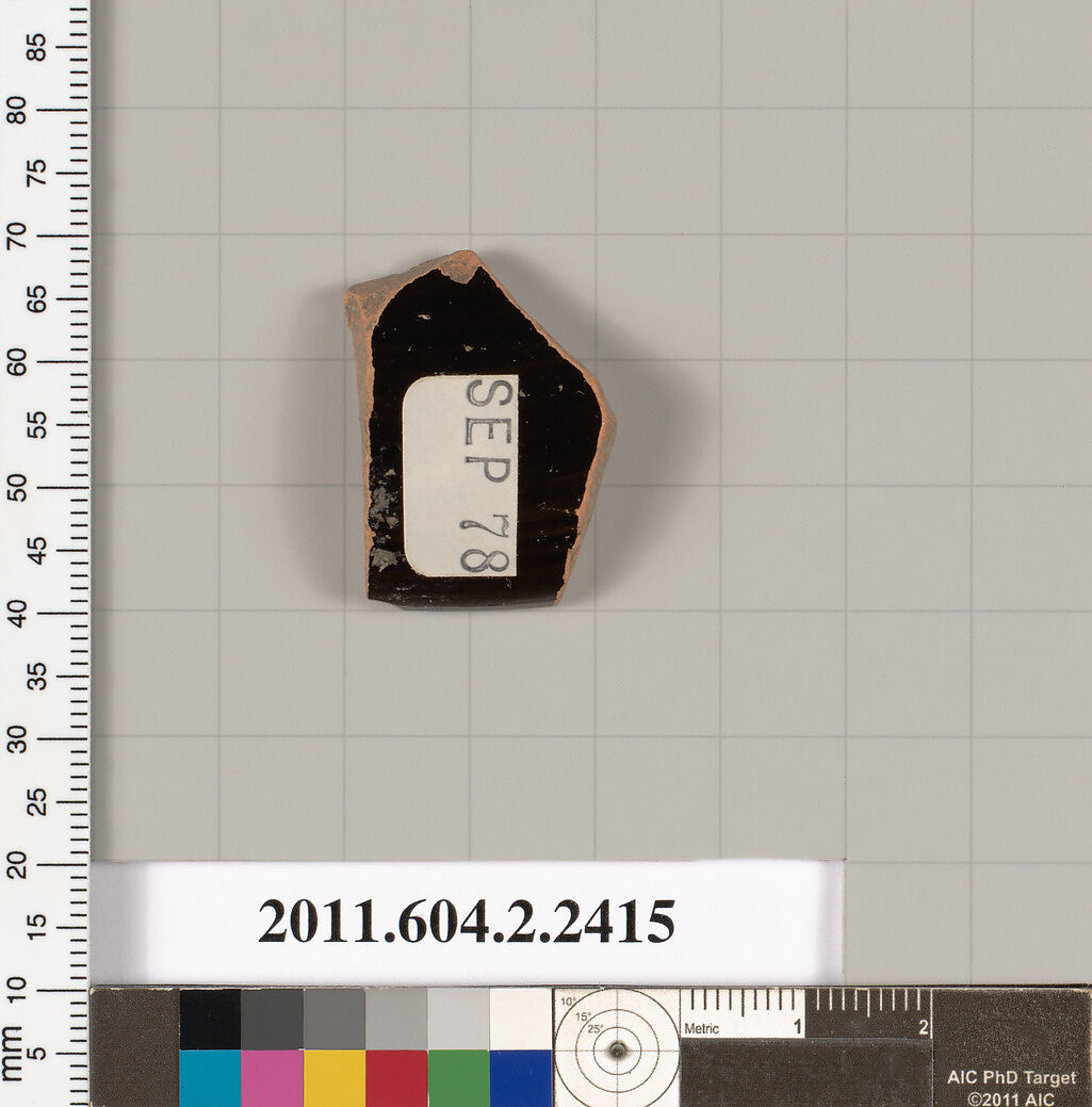 Terracotta rim fragment of a kantharos (drinking cup with high handles)?, Terracotta, Greek, Attic