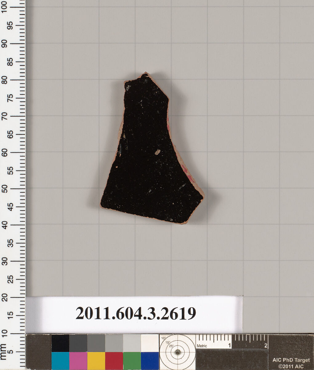 Terracotta fragment of a kylix (drinking cup), Terracotta, Greek, Attic