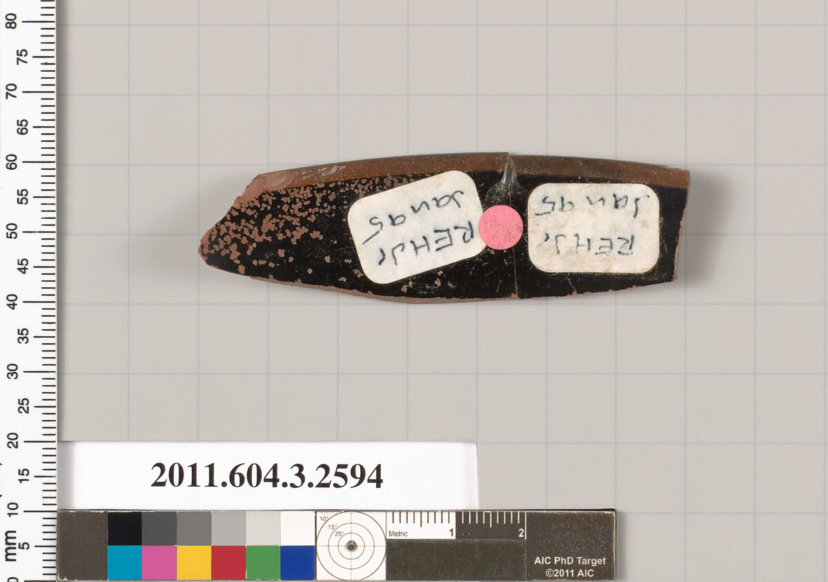 Terracotta rim fragment of a kylix: lip-cup (drinking cup), Terracotta, Greek, Attic