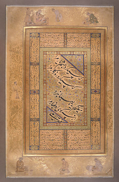 Calligraphy with Marginal Illustration: Page from the Berlin Jahangir Album, Marginal Illustrations by Balchand (Indian, 1595–ca. 1650), Ink, gold and opaque watercolor on paper, India (Mughal court at Agra) 