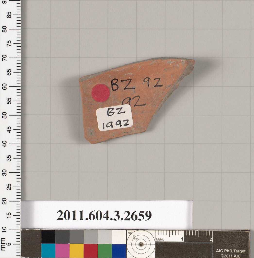 Terracotta fragment of an olpe (jug), Terracotta, Greek, Attic