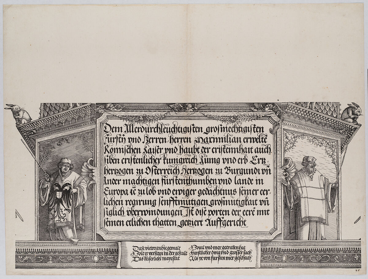 The Lower Portiion of the Cupola of the Central Portal, with Herolds Flanking a Central Placard, from the Arch of Honor, proof, dated 1515, printed 1517-18, Hans Springinklee (German, ca. 1495–after 1522), Woodcut and letterpress 