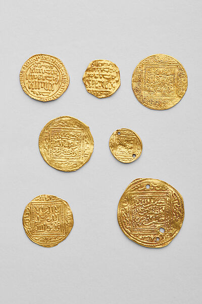 Coins, Gold, Morocco or Tunisia 