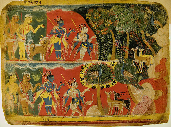 Krishna and Balarama Taking the Cattle to Graze: Folio from a Bhagavata Purana Manuscript