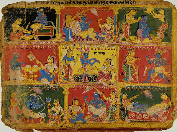 Krishna is Pampered by His Ladies: Folio from a Bhagavata Purana manuscript, Masters of the Dispersed Bhagavata Purana, Opaque watercolor and ink on paper, North India (Delhi-Agra region) 