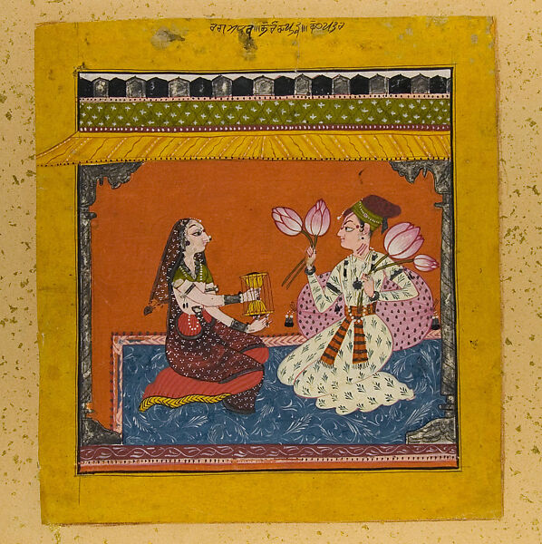 Raga Madhava: Folio from a Ragamala Series, Bahu Masters (active ca. 1680–ca. 1720), Opaque watercolor and ink on paper, India (Bahu, Jammu) 