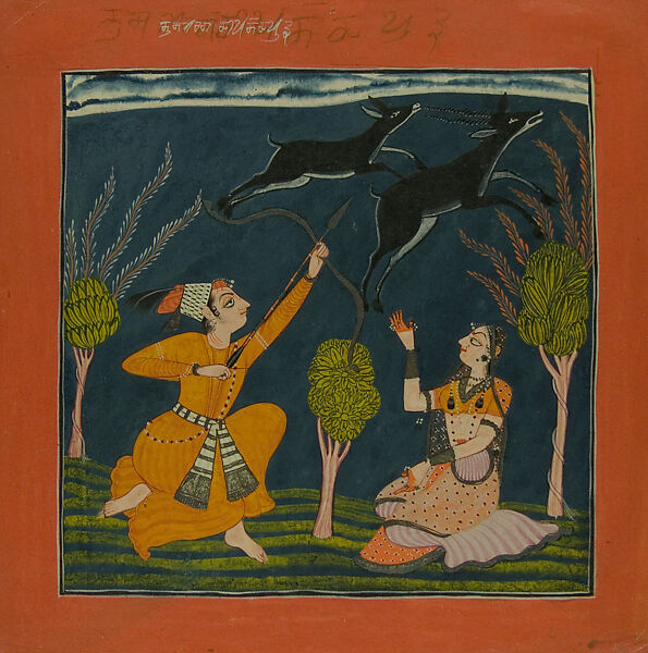 Ragaputra Kusum of Raga Dipak: Folio from a Ragamala Series, Bahu Masters (active ca. 1680–ca. 1720), Opaque watercolor and ink on paper, India (Bahu, Jammu) 