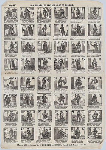 Broadside with 48 scenes depicting the life of a servant girl