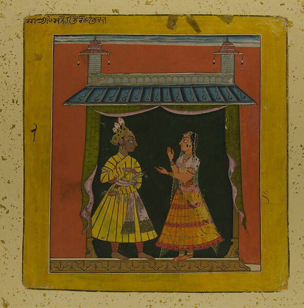 Sanehi Ragini: Folio from a Ragamala Series, Attributed to Devidasa of Nurpur (active ca. 1680–ca. 1720), Opaque watercolor, gold and beetle-wing cases on paper, India (Nurpur, Punjab Hills) 