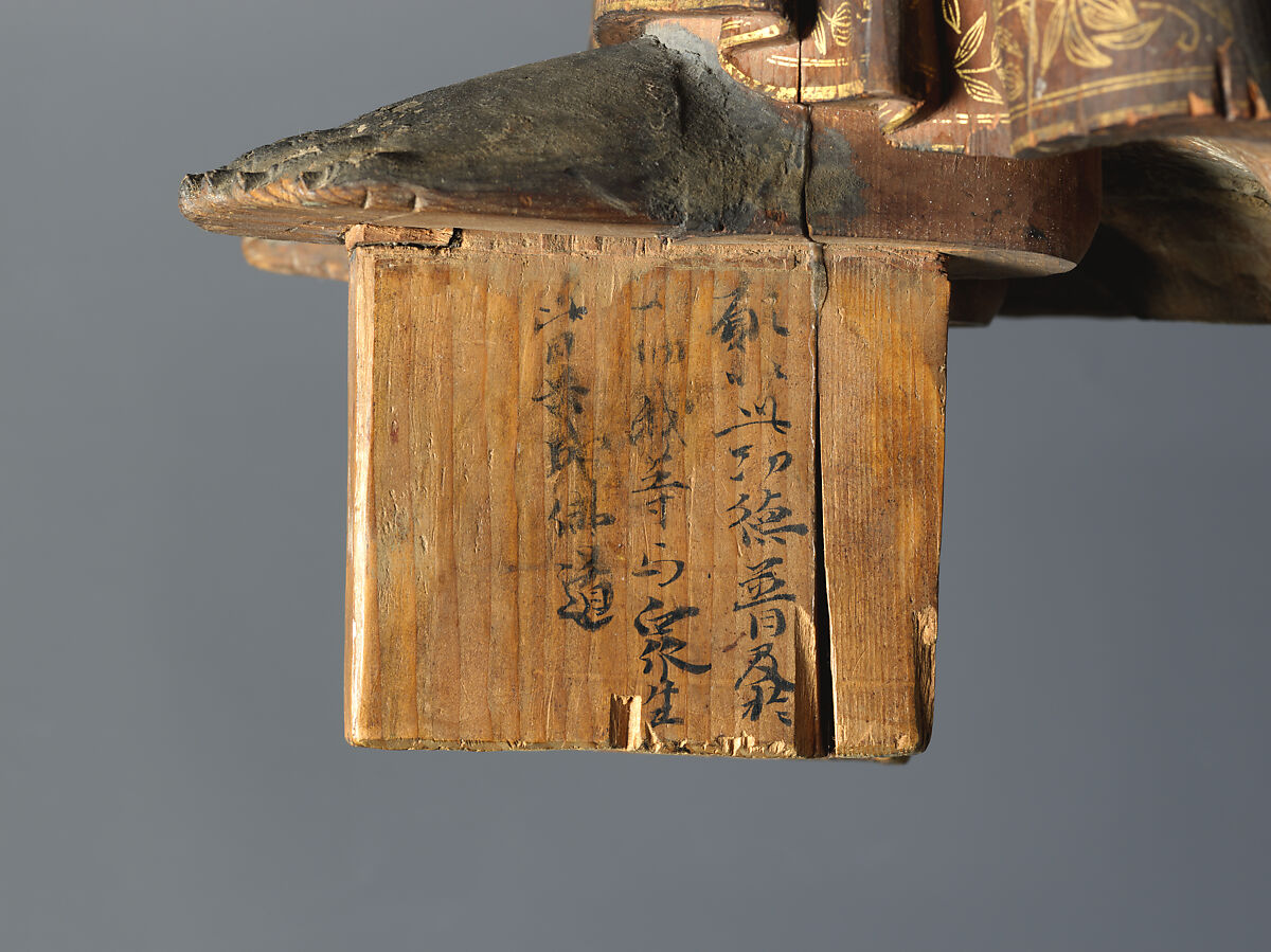 The Bodhisattva Jizō, Intan (Japanese, active 13th century), Japanese cypress wood (hinoki) with polychrome pigments, gold paint (kindei), cut gold leaf (kirikane), and rock-crystal eyes, Japan