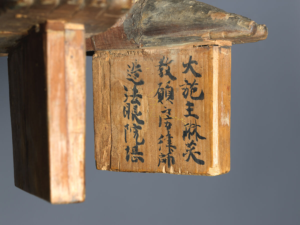 The Bodhisattva Jizō, Intan (Japanese, active 13th century), Japanese cypress wood (hinoki) with polychrome pigments, gold paint (kindei), cut gold leaf (kirikane), and rock-crystal eyes, Japan