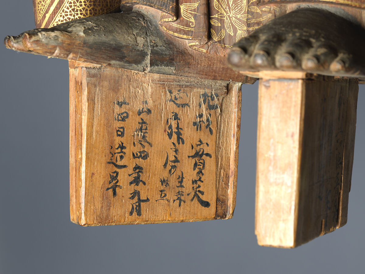 The Bodhisattva Jizō, Intan (Japanese, active 13th century), Japanese cypress wood (hinoki) with polychrome pigments, gold paint (kindei), cut gold leaf (kirikane), and rock-crystal eyes, Japan