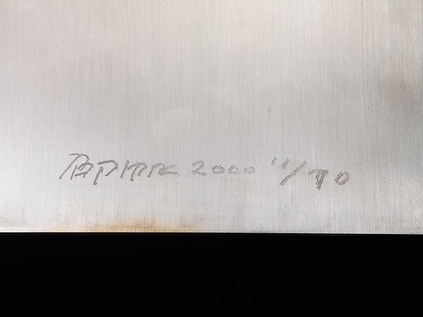 Round-backed Armchair, Shao Fan (Chinese, born 1964), Stainless steel, China