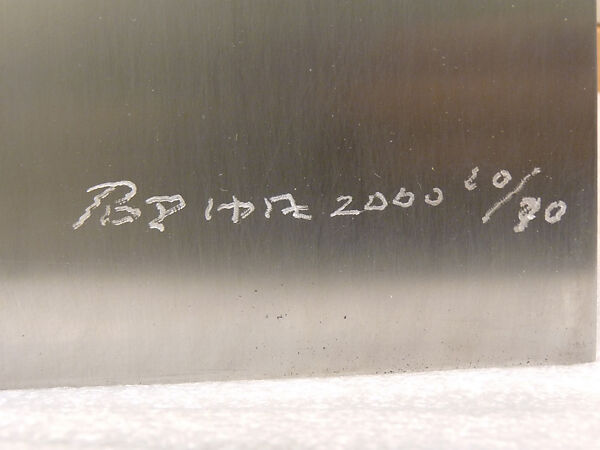 Round-backed Armchair, Shao Fan (Chinese, born 1964), Stainless steel, China