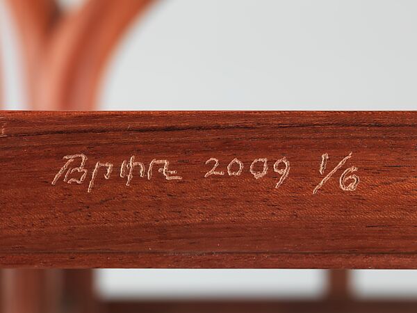 Shadow, Shao Fan (Chinese, born 1964), Rosewood, China