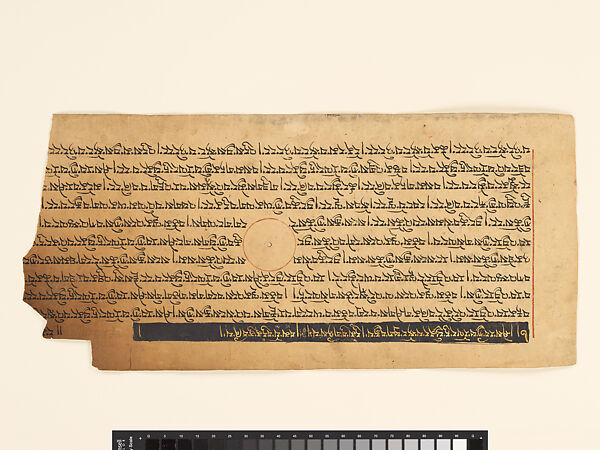 Album of Seal Impressions, Fung Ming Chip (Chinese, born Guangdong 1951), Album of eleven double-page leaves; ink and seal paste on paper, China