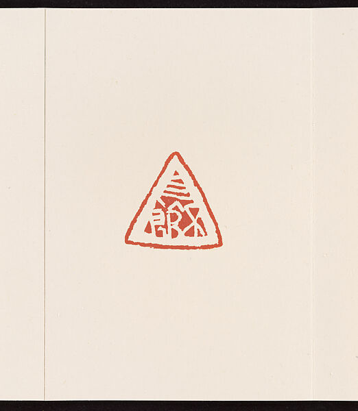 Album of Seal Impressions, Fung Ming Chip (Chinese, born Guangdong 1951), Album of ten double-page leaves; ink and seal paste on paper, China