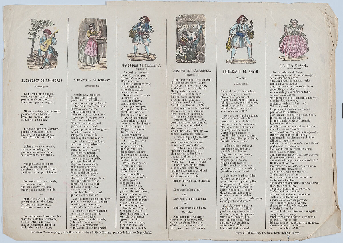 Two sheets (printed as one) with verses in Valencian for masquerades, wife and son of Rafael Mariana (Spanish, Valencia, active 1860s), Wood engraving and letterpress 