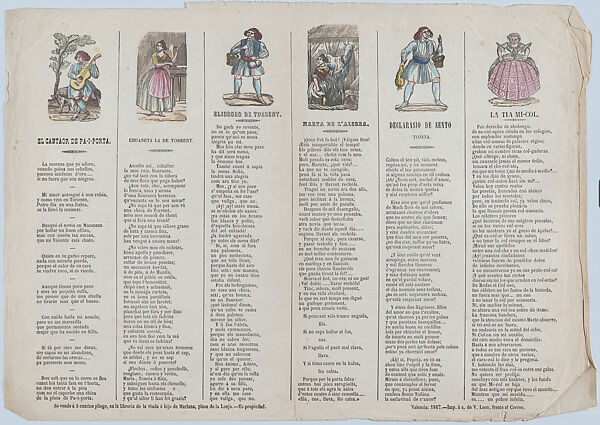 Two sheets (printed as one) with verses in Valencian for masquerades