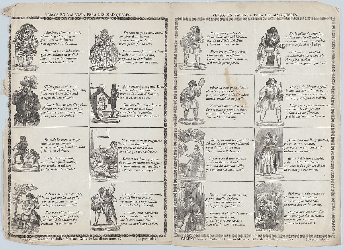 Two sheets (printed as one) with verses in Valencian for masquerades, Julian Mariana (Spanish, active Valencia, 1860s), Wood engraving and letterpress 