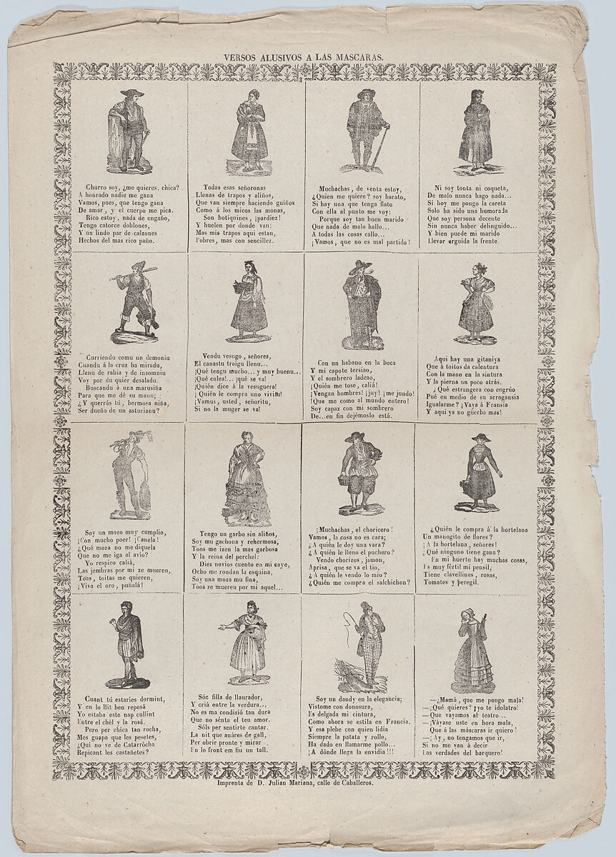 Allusive verses for masquerades, Julian Mariana (Spanish, active Valencia, 1860s), Wood engraving and letterpress 