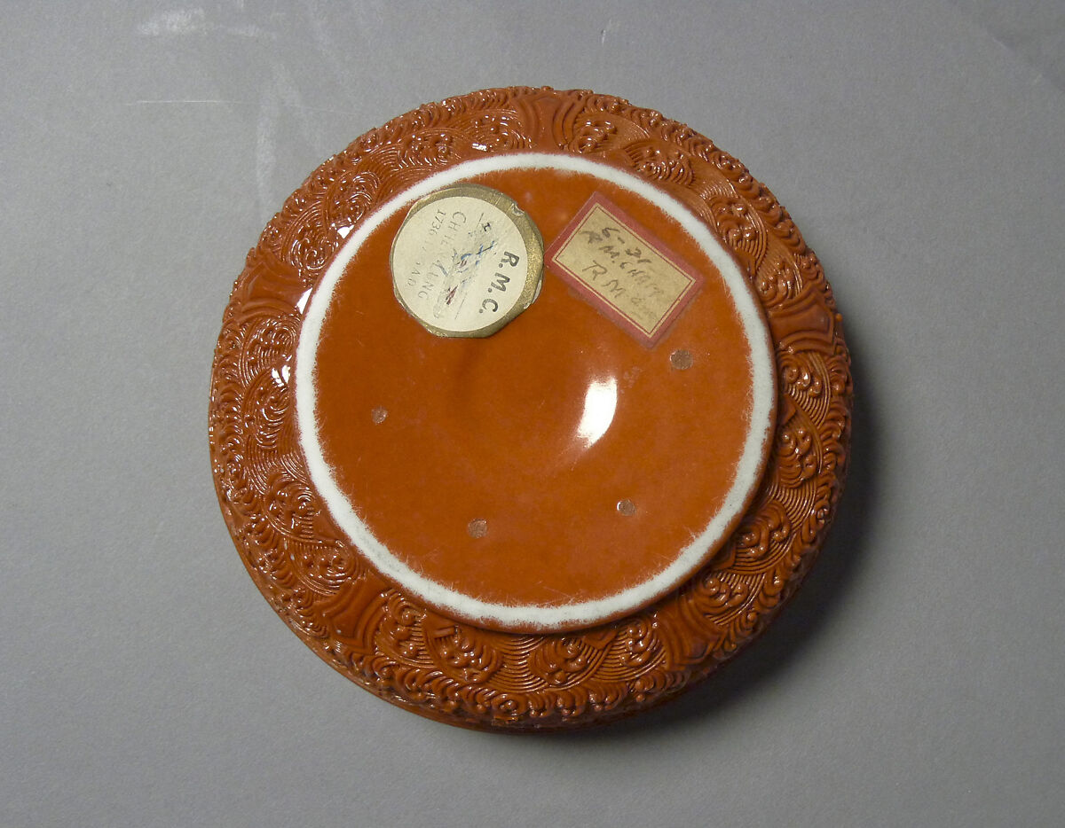 Bowl imitating carved lacquer, Porcelain with molded decoration and gilt interior (Jingdezhen ware), China