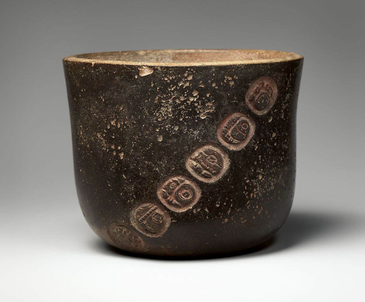 Vessel with water bird and hieroglyphic text, Maya artist(s), Ceramic, pigment, Maya