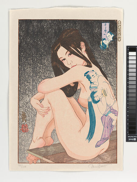 “Utamaro’s Erotica,” from the series:  A Hundred Shades of Ink of Edo, Paul Binnie (Scottish, born 1967), Woodblock print; ink, color, on paper; large vertical ōban, Japan 